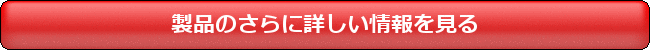 �G�A�����[�X�~�l�����t�@���f�[�V�����̌��R�~�T�C�g��